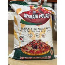 SELLA BASMATI RICE 10KG EXTRA LONG GRAIN