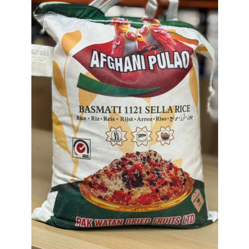 SELLA BASMATI RICE 10KG EXTRA LONG GRAIN