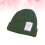 gorro de para niño bebé 3