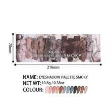 Earth-colored eye shadow: a must-have for smoky eyes, with shimmering pearls.