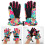 Waterdichte ski-handschoen vrouwen, winter, roze 10