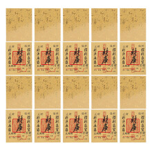 20pcs feng shui tai sui lucky charm cards handmade for home office car