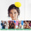 2Pcs Fruit Headband Plush Lemon Hat For Parties Weddings 8