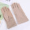 mezzadito con UV per , arrampicata e guida khaki 4