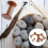 Wood Yarn Holder 5Pcs Wooden Thread Spools For Sewing 2