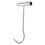 manhole cover hook heavy duty lifting tool for storm drain silver 11