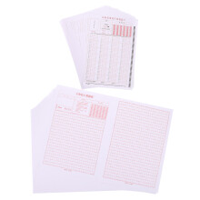 100pcs civil service exam answer sheets - standardized test forms