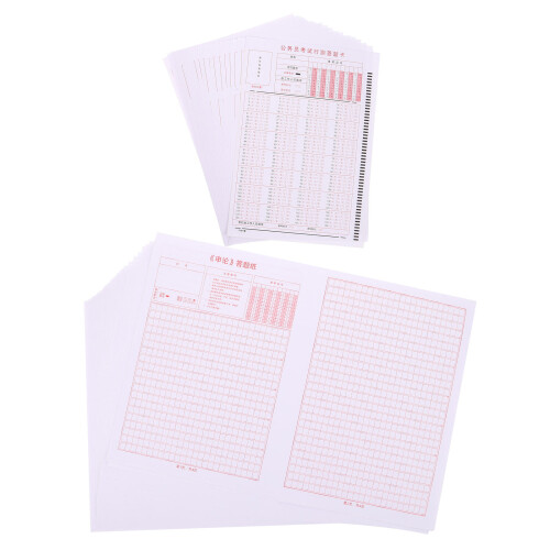 100pcs civil service exam answer sheets - standardized test forms