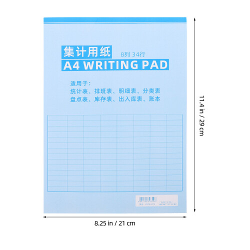 inventory log book for warehouse management and financial tracking 1