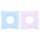 2Pcs Assorted Color Cotton Salon Face Down Pillow for Spa Use 1