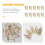 10 Pcs Drywall Anchors Self Tapping Screws For Plasterboard Fixing 8