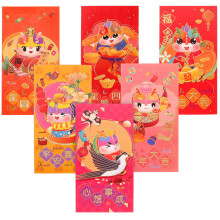 6Pcs Chinese Red Envelopes Cartoon Dragon Design Luck Money Pockets