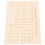 Wood Braille Board For Teaching Blind People 4