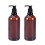 2Pcs 500Ml Refillable Brown Screw Pump Bottles For Essential Oil 1