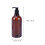 2Pcs 500Ml Refillable Brown Screw Pump Bottles For Essential Oil 2