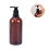 2Pcs 500Ml Refillable Brown Screw Pump Bottles For Essential Oil 3