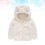 cappotto cappuccio 80 cm 6