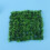 Fish Tank Square Artificial Grass Mat For Aquarium Decoration 9