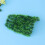 Fish Tank Square Artificial Grass Mat For Aquarium Decoration 6