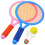 conjunto de raquetes de badminton com acessórios para treino 9