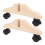 2er set holz-raumteilerfuß mit für 11