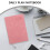 daily planner notebook 2026 a5 for school student and personal use 5