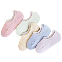 12 paia bassi antiscivolo