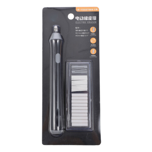 electric eraser typo sketch modification tool no battery needed