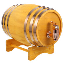 Raindrops Barrel Dispenser Wood Storage Holder Assorted Color 1 Set