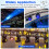 6pcs aluminum truss clamp for stage spot lights 11