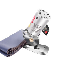 Electric Scissors for Fabric Hand-Held Cloth Cutter Kit Cutting Machine Round Knife
