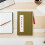 Exercices Chinoise Innovant 5