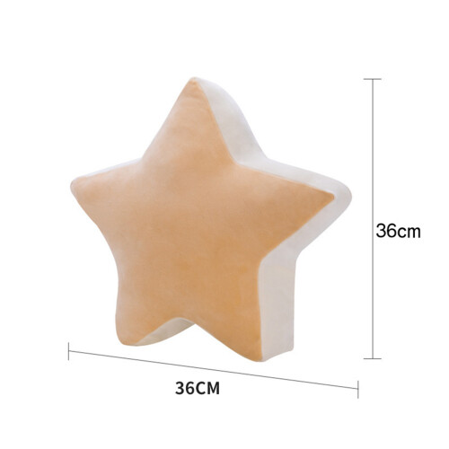 Five-Pointed Star Shaped Back Cushion Plush Pillow Yellow 1