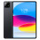 10.1" Tablet 1920x1080 Dual-Kamera Android 13 8-Core 6GB+128GB 2