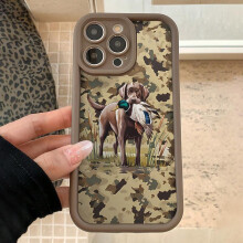 (Brown, iPhone 13) Camo Pattern Dog Pattern Phone Case, Full Body Shockproof Phone Protective Cover, Phone Accessories Compatible with 11 12 13 14 15
