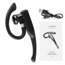 (YYK‑525 Simple Version) Kabelloser Bluetooth-Earpiece Noise Reduction HD IPX7 wasserdicht
