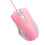 Pink Ergonomic Wired Mouse RGB Backlit 5.9ft Cable 1