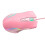 Pink Ergonomic Wired Mouse RGB Backlit 5.9ft Cable 3
