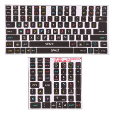 2x Tastatur-Aufkleber PVC Desktop-Tastenkappen für 84-108 Tasten