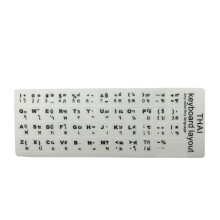 (Thai White Letters On Black) Thai Tastaturaufkleber 15,6 Zoll PVC Matt Weiß