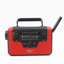 Emergency Radio, Solar Radio Emergency Flashlights Fm/Am/Sw Hand Crank Radio, Memory Card Music Solar Fm Radio
