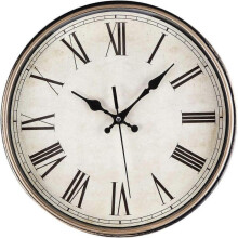 Modern Silent Quartz Wall Clock 30cm Battery Operated with Roman Numerals, Vintage Wall Pendulums, for Bedroom, Home, Kitchen, Office, School