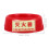 Fire Extinguisher Base Floor Support Stand Holder 2