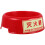 Fire Extinguisher Base Floor Support Stand Holder 11
