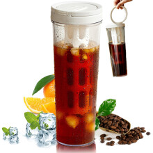 Cold Brew Pitcher Leak Proof Cold Brew Bottle Iced Coffee Maker Cup With Handle Easy To Clean Fine Mesh Filter White