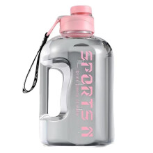 (Pink, 2.7L) 1.7L/2.7L Sports Water Bottle Gym Cycling Cup Portable Large Capacity Water Bottle For Fitness Camping Men Water Kettle