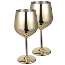 2pcs 18oz Stainless Steel Wine Glasses Golden