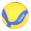 Volleyball, weich, langlebig, für drinnen und 8