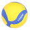 Volleyball, weich, langlebig, für drinnen und 1