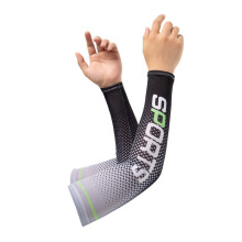 Cooling Sports Sleeves Ice Silk Sleeves Arm Sleeves-Gray